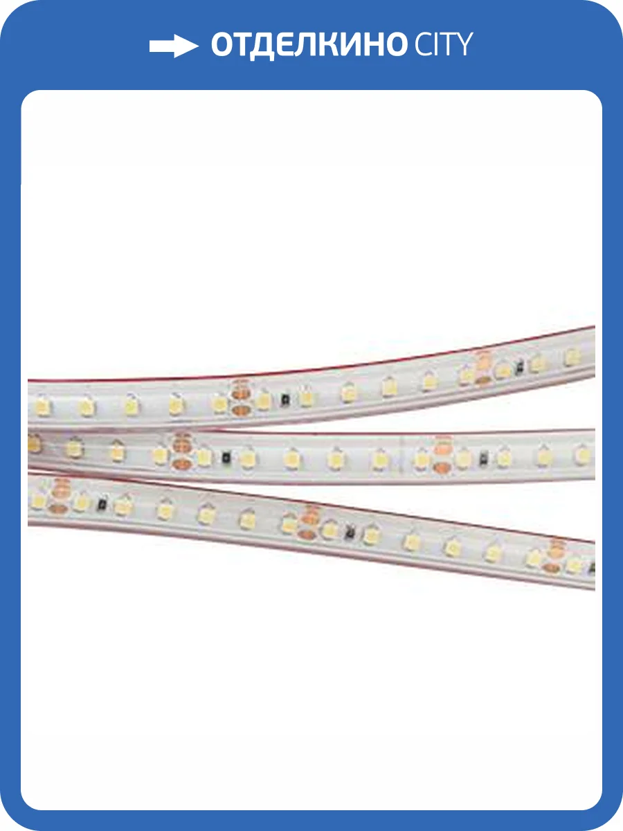 Светодиодная влагозащищенная лента Arlight 9,6W/m 120LED/m 2835SMD теплый белый 5M 021462(2) фото 2