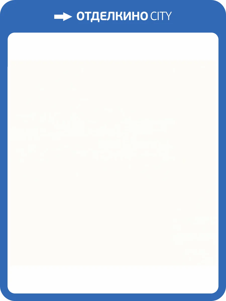 Обои Monte Solaro Primavera 9294-00 фото 2