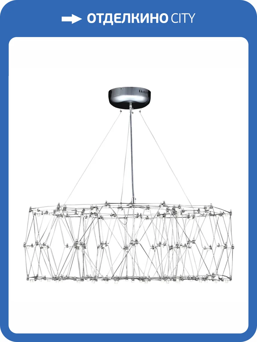 Подвесной светильник ST Luce Gravetta SL6602.103.72 фото 2