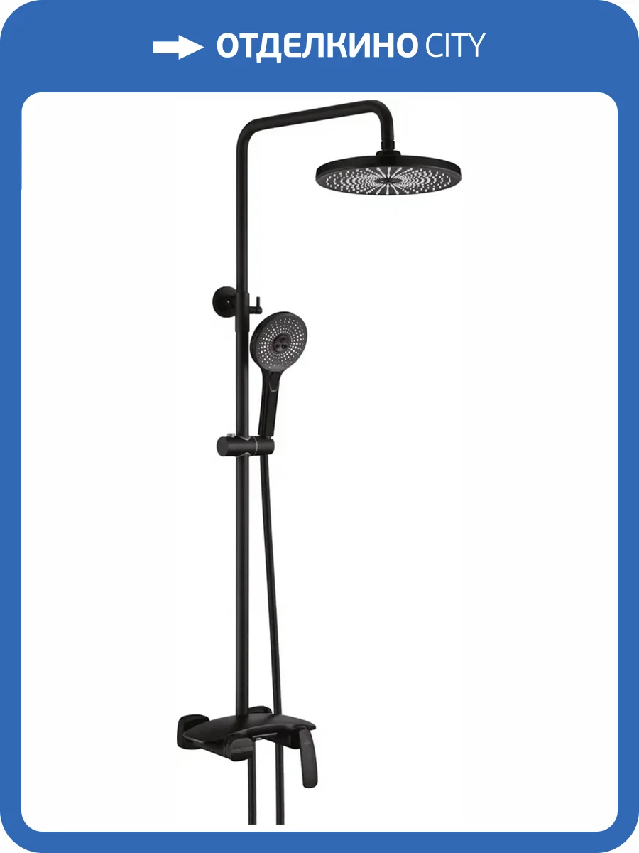 Душевая система Rose R1136H черная, с каскадным изливом фото 4