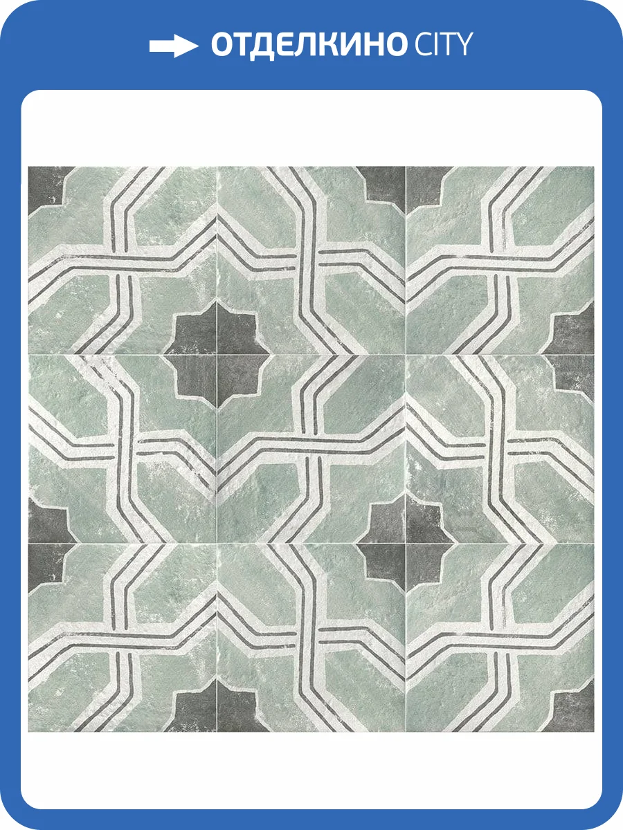 Декор Mainzu Carino Deco Iberia 20x20 фото 4