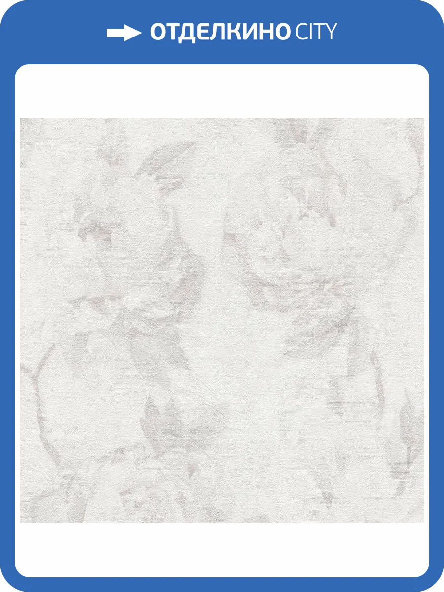 Обои A.S. Creation Flowers Symphony 79070-3 фото 2