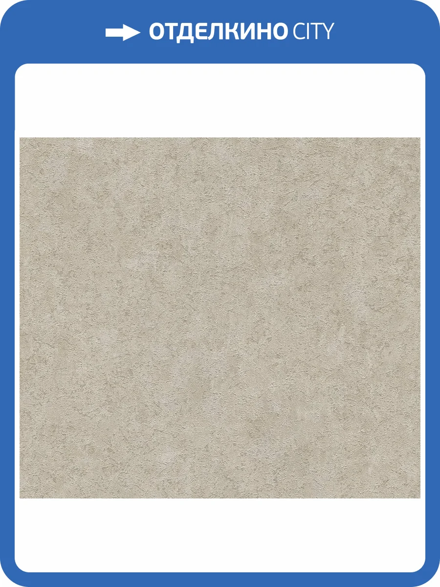 Обои A.S. Creation Sylvana 79126-2 фото 2