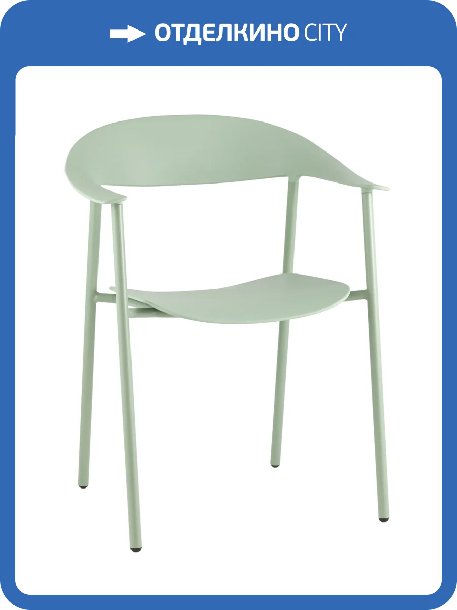 Стул Stool Group Eila PC018 sage green зеленый фото 10