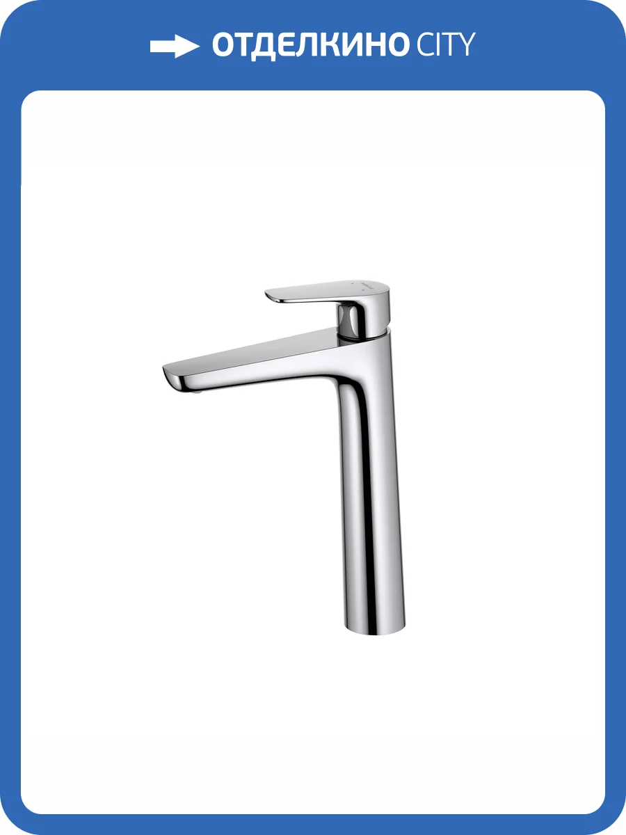 Смеситель для раковины Aquatek Бетта AQ1104CR хром фото 9