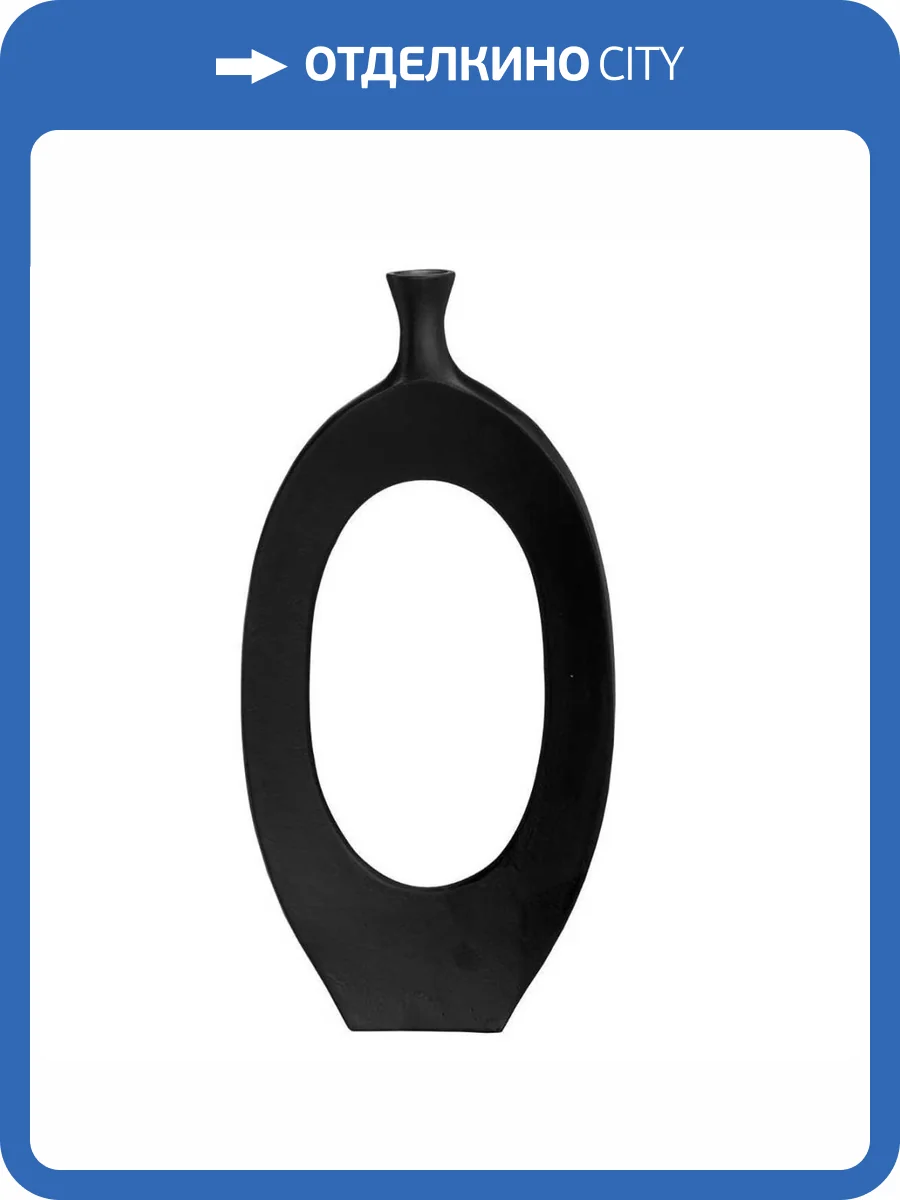 Декоративная ваза Eglo Ankarefo 421425 фото 4