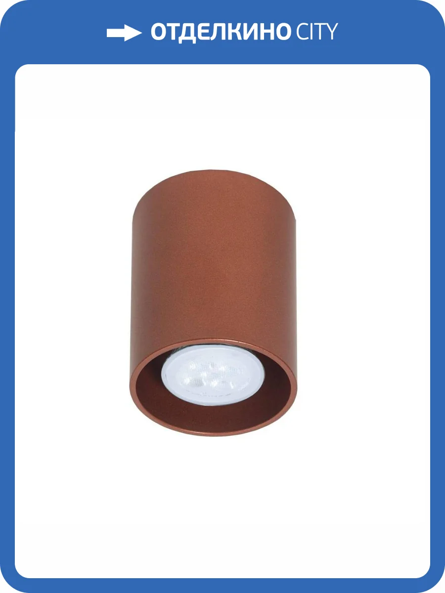 Потолочный светильник TopDecor Tubo8 P1 20 фото 3