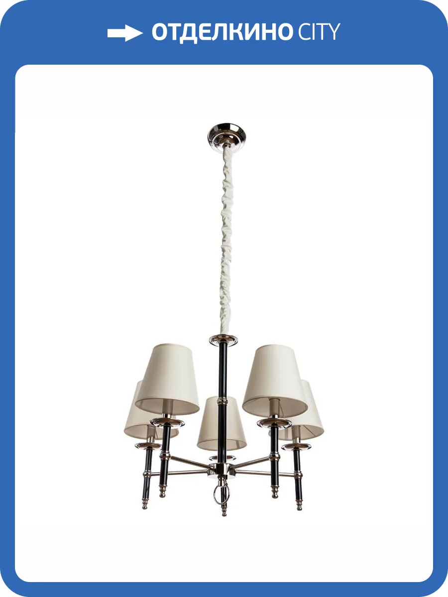 Подвесная люстра Divinare Candela 1162/01 LM-5 фото 4