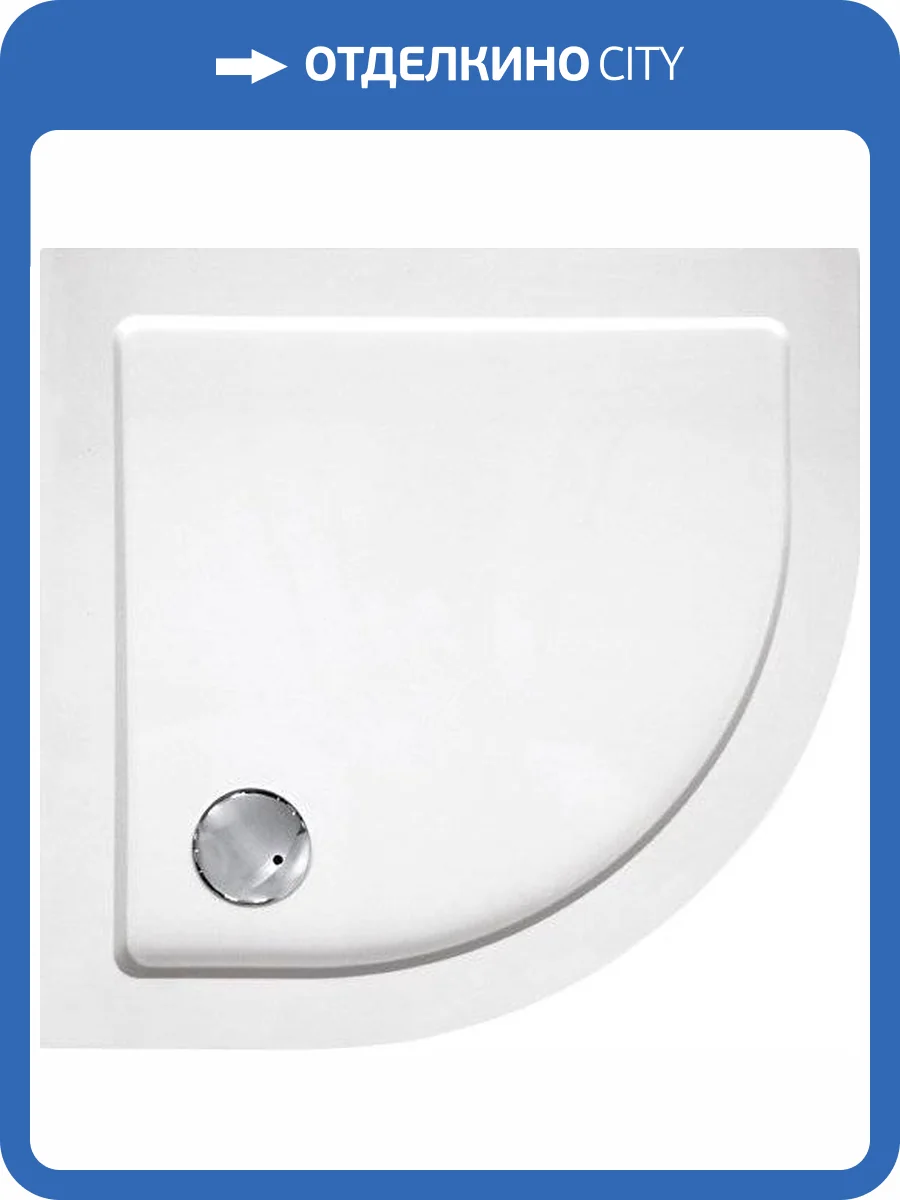 Поддон для душа Cezares Tray SMC TRAY-M-R-80-550-35-W R 80x80 фото 6