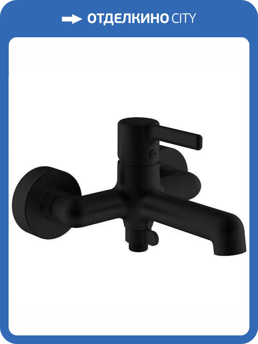 Смеситель для ванны Haiba HB60814-7 фото 3