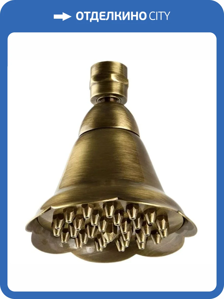 Верхний душ Remer 359BEVO состаренная латунь фото 4