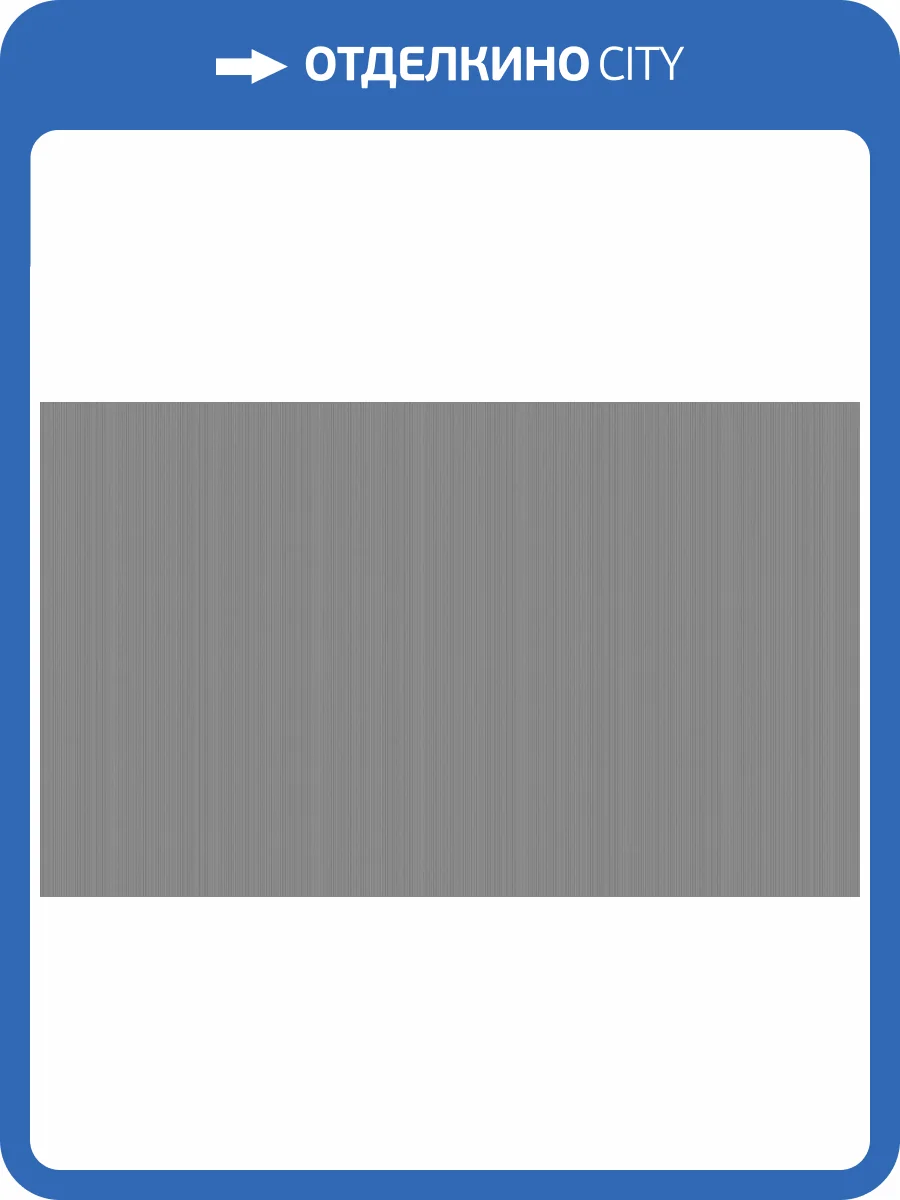 Обои Bernardo Bartalucci Artadi 84290-13 фото 2