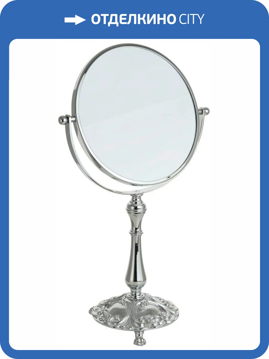 Косметическое зеркало Migliore Elisabetta 17032 хром фото 3