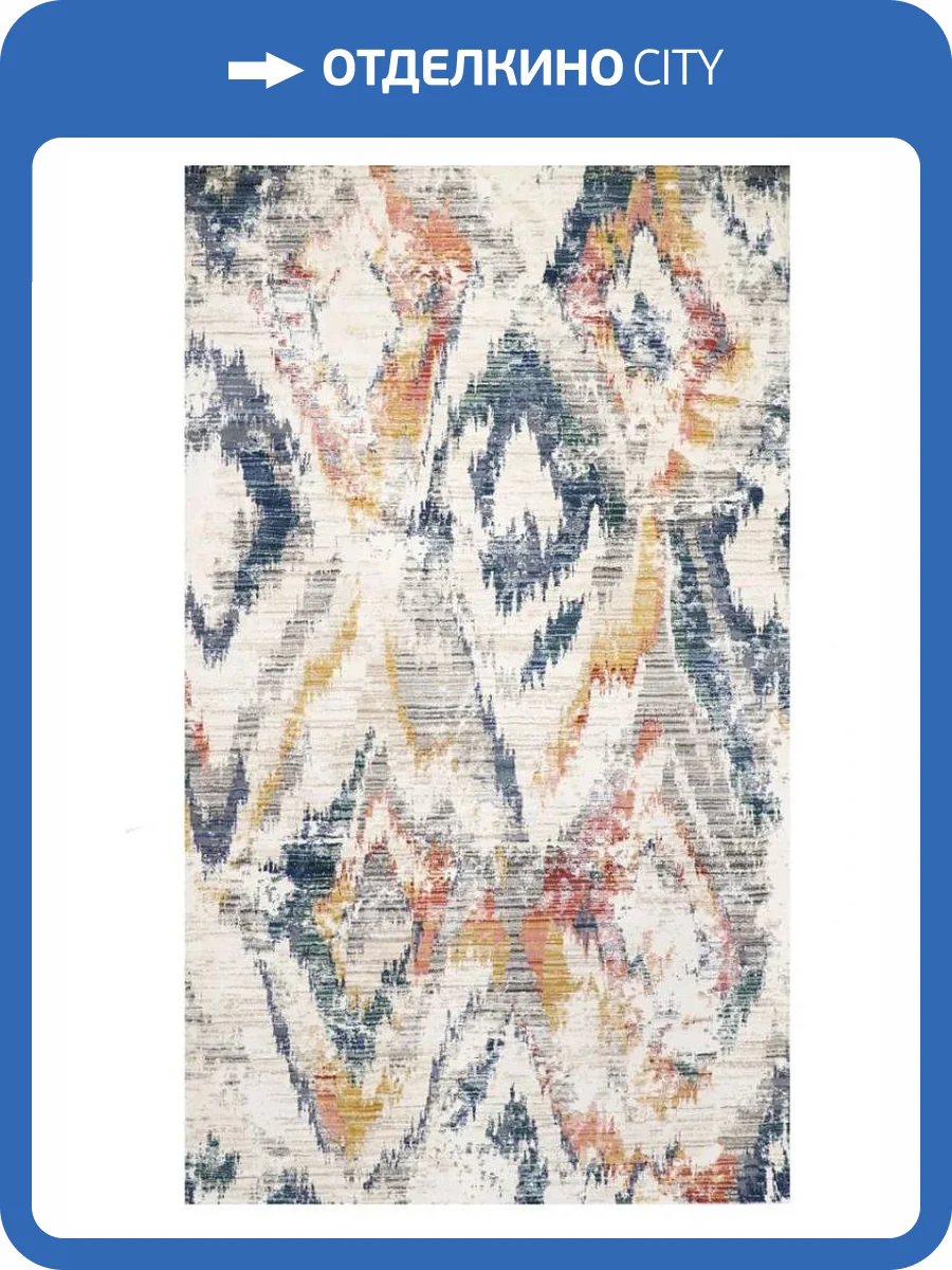 Ковер Kaplanser Nova 9683A 22 WHITE/WHITE Прямоугольник 2x2.8 фото 2