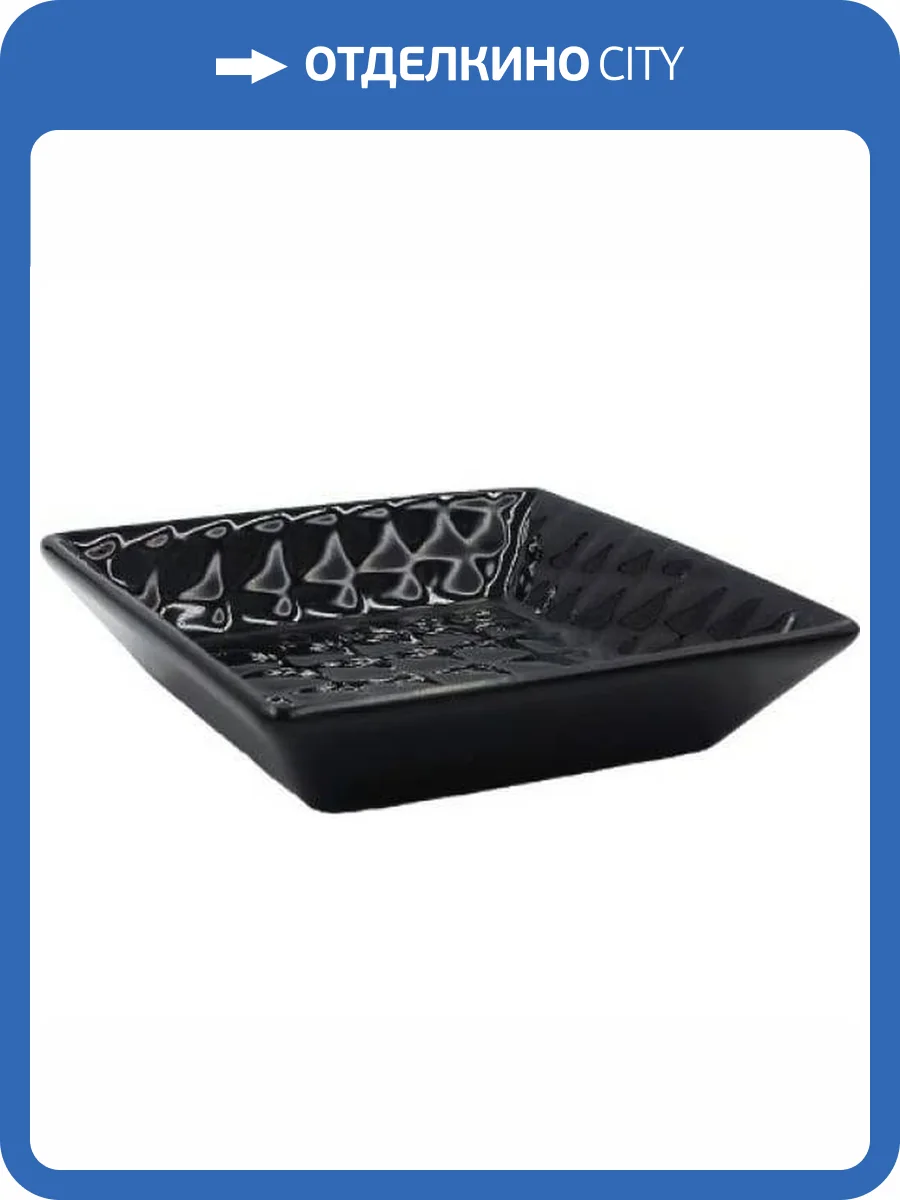 Мыльница Bath Plus Orient W-CE2248AA-SD черный фото 2