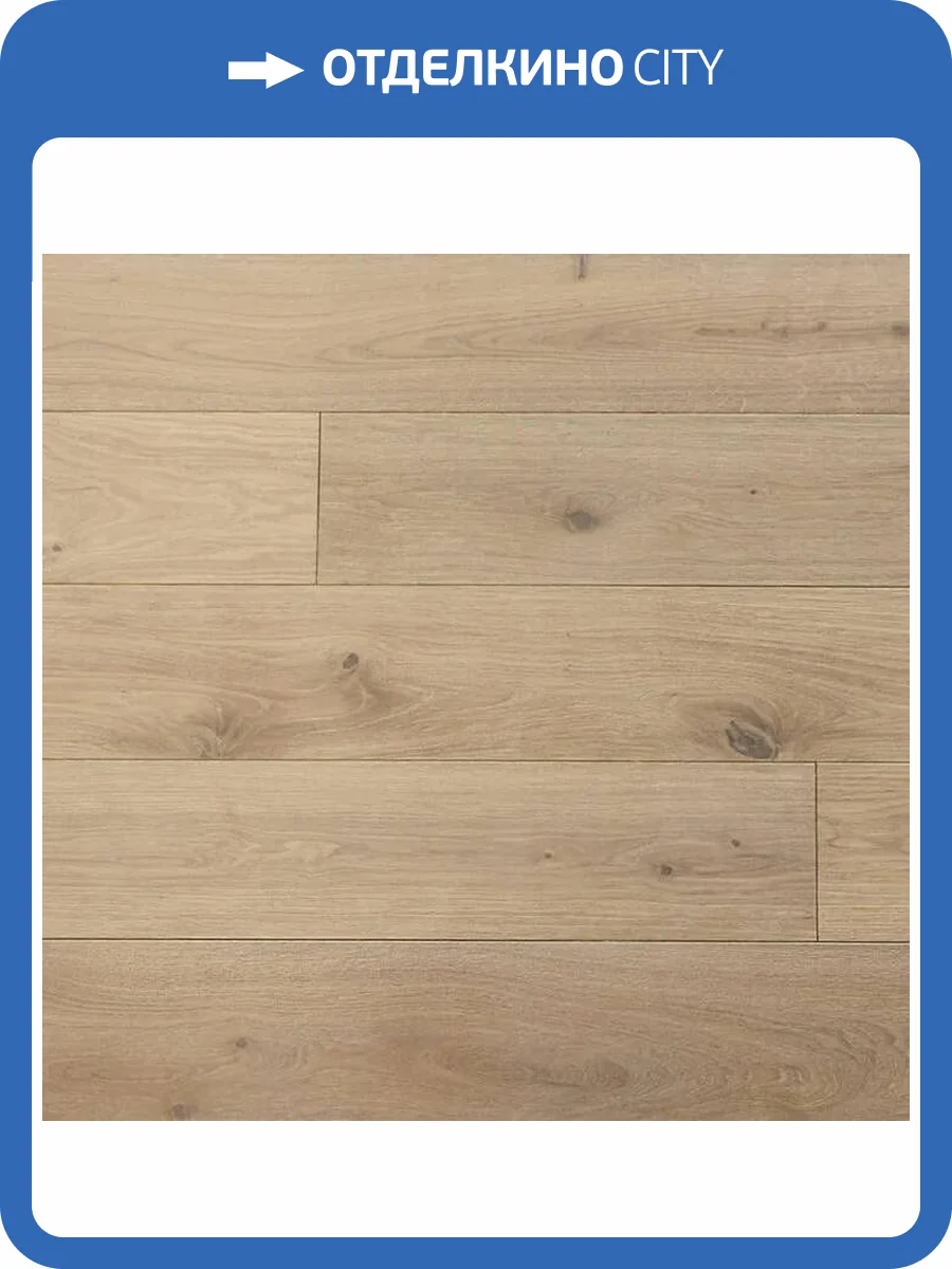 Двухслойная инженерная доска AlixFloor Планка ALX1054PL Дуб Пуро Белый 600-2000x160x15 фото 2