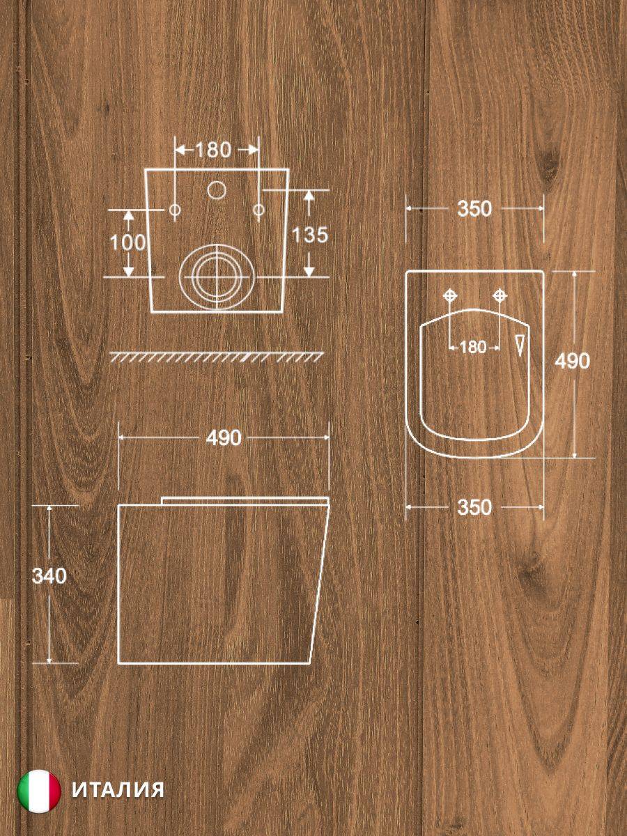 Унитаз подвесной Watersense Eva Vortex W00082 безободковый, сиденье микролифт фото 4