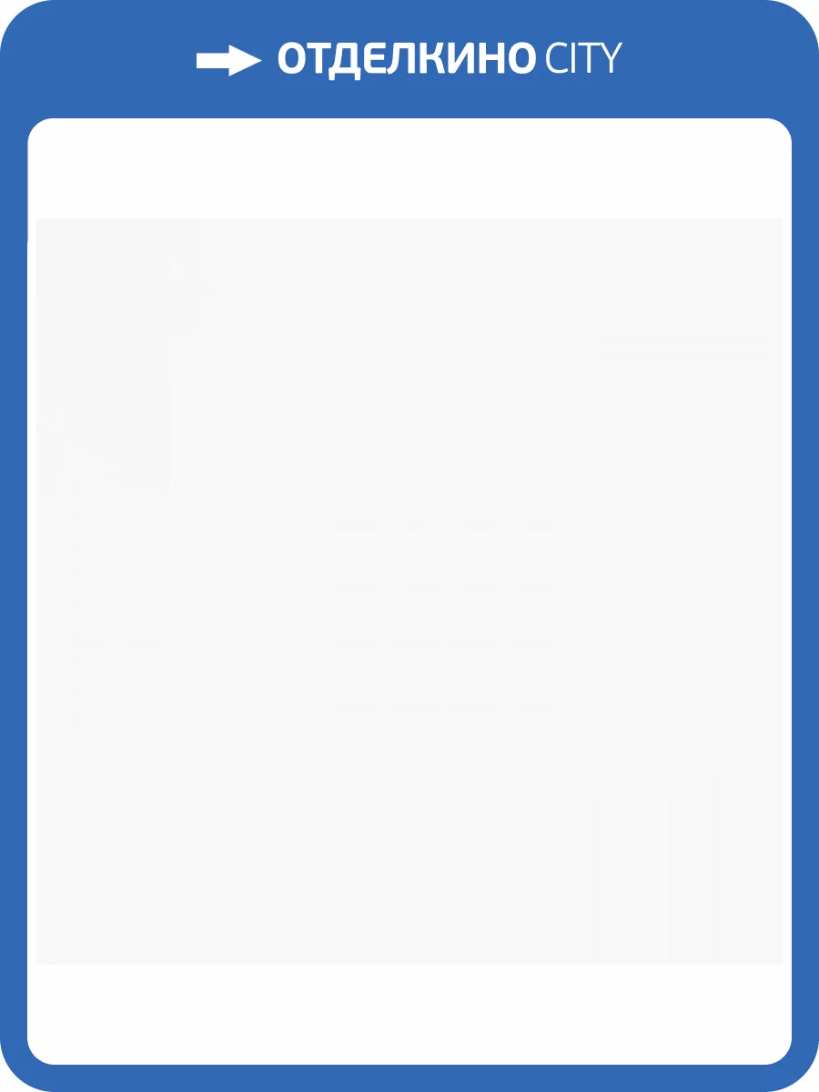 Обои Andrea Rossi Spectrum Pro 54383-1 фото 2