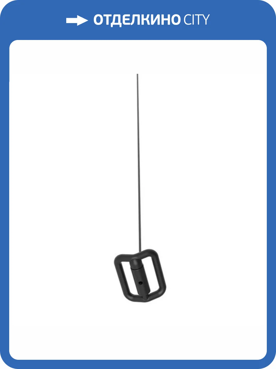 Подвесное крепление Divinare Decorato D253006 фото 2