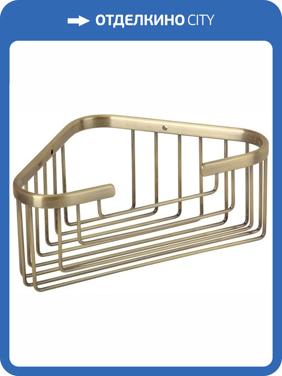Полка Veragio Basket VR.GFT-9043.BR бронза фото 3