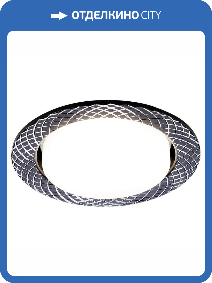 Встраиваемый светильник Ambrella light GX53 Classic G818 BK фото 3