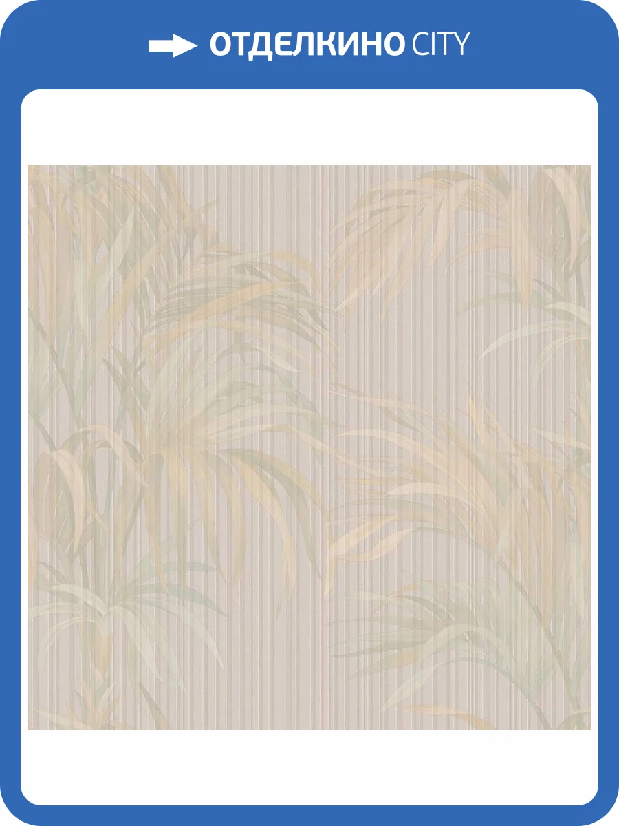 Обои Zambaiti Parati Philipp Plein 2 Z81022 фото 2