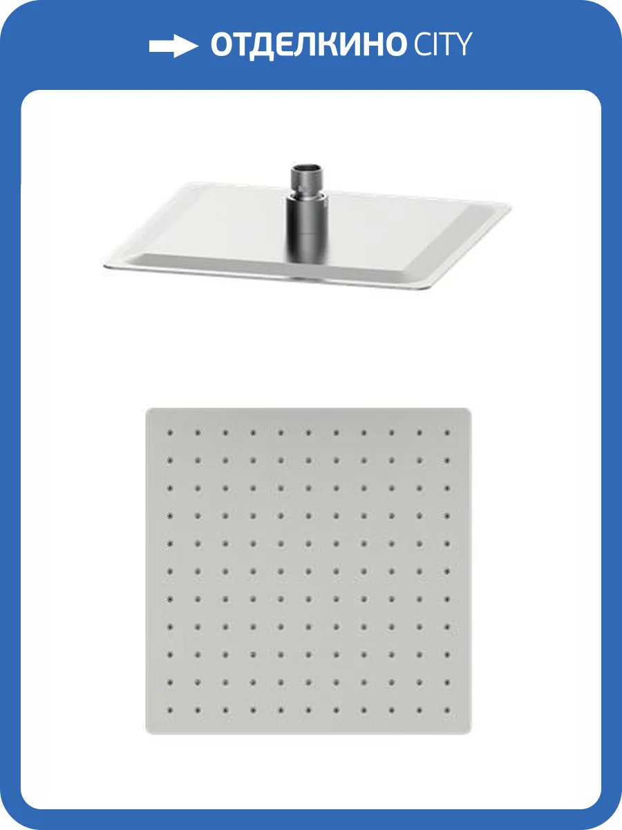 Верхний душ Wonzon & Woghand WW-88DP02-BN никель фото 3