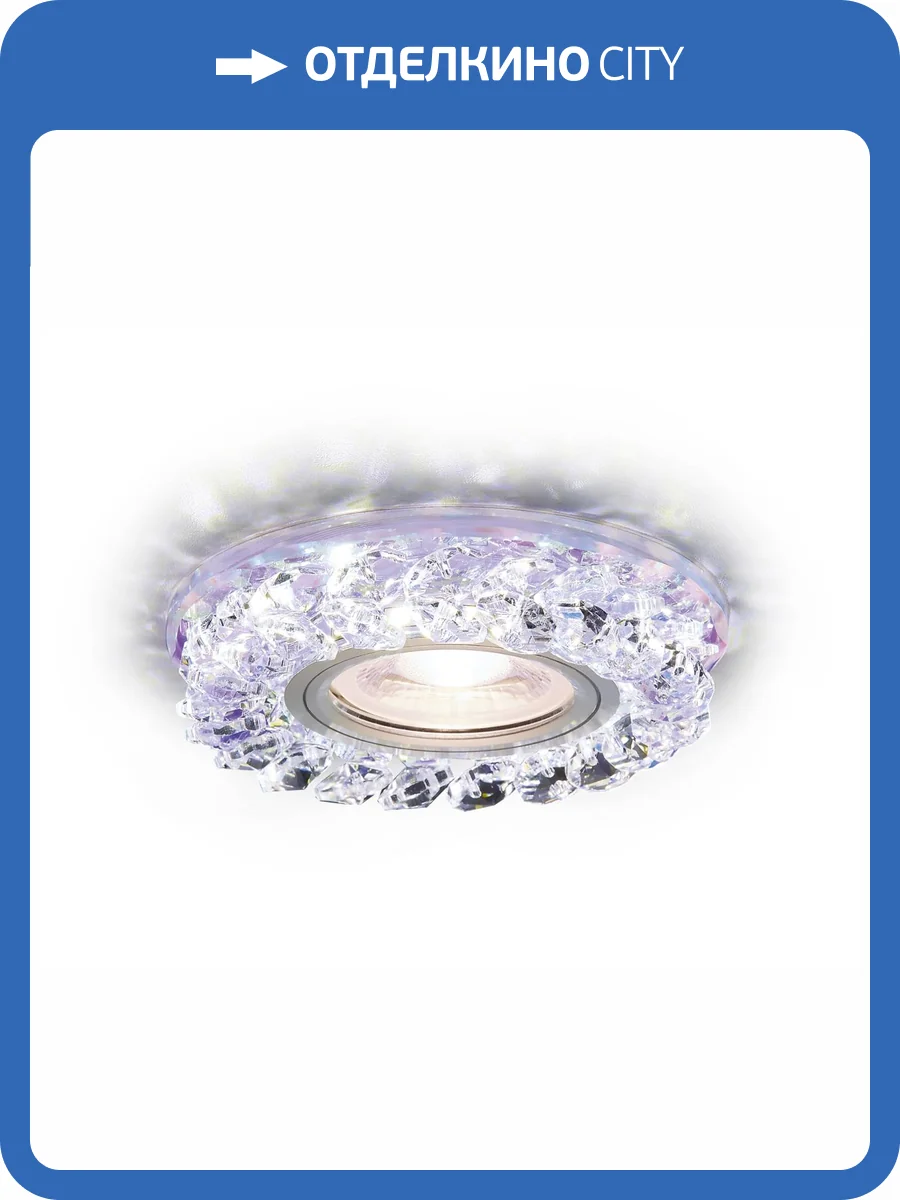 Встраиваемый светильник Ambrella light Standard Spot S257 PR фото 3