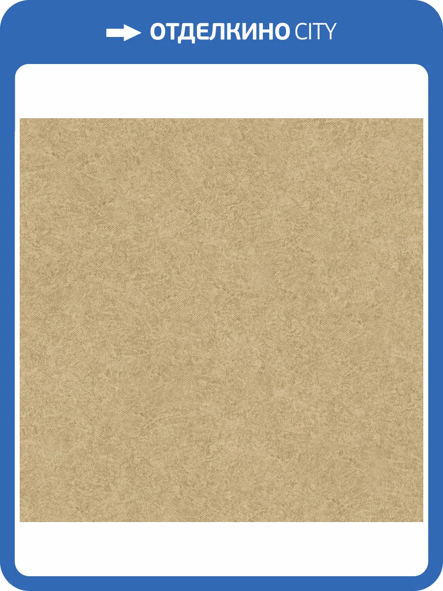 Обои Zambaiti Parati Casa Chic Z20137 фото 2