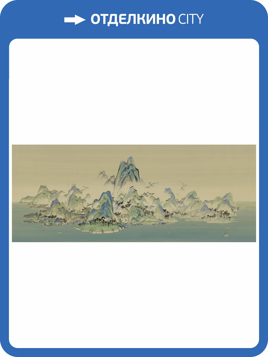 Фреска La Stanza Tesoro 01012-F стакко (размер на заказ) фото 2