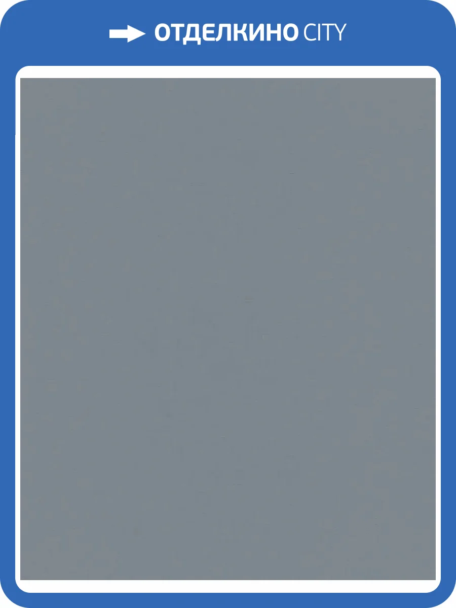 Обои Marburg Flora 82350 фото 2