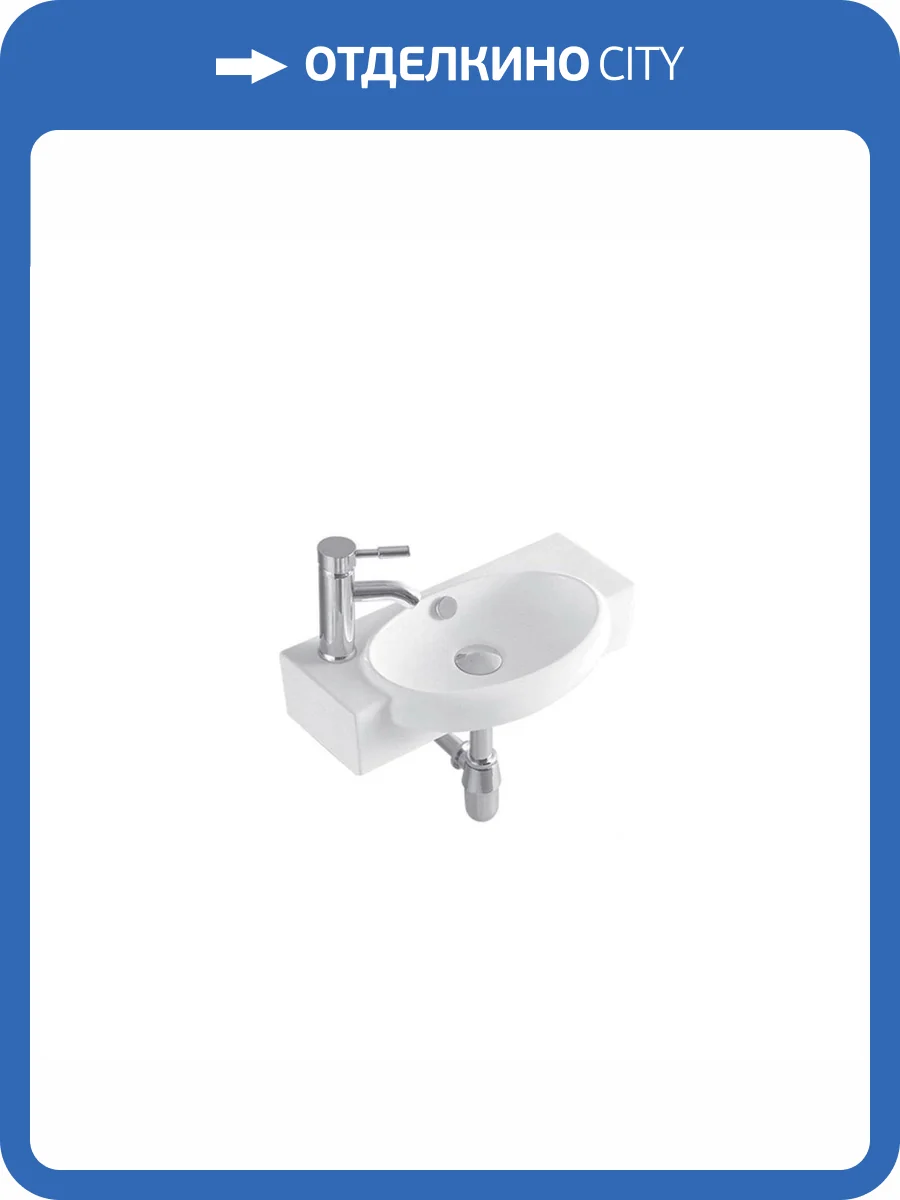 Раковина Aquatek AQ5329-00 подвесная, 50 см фото 7