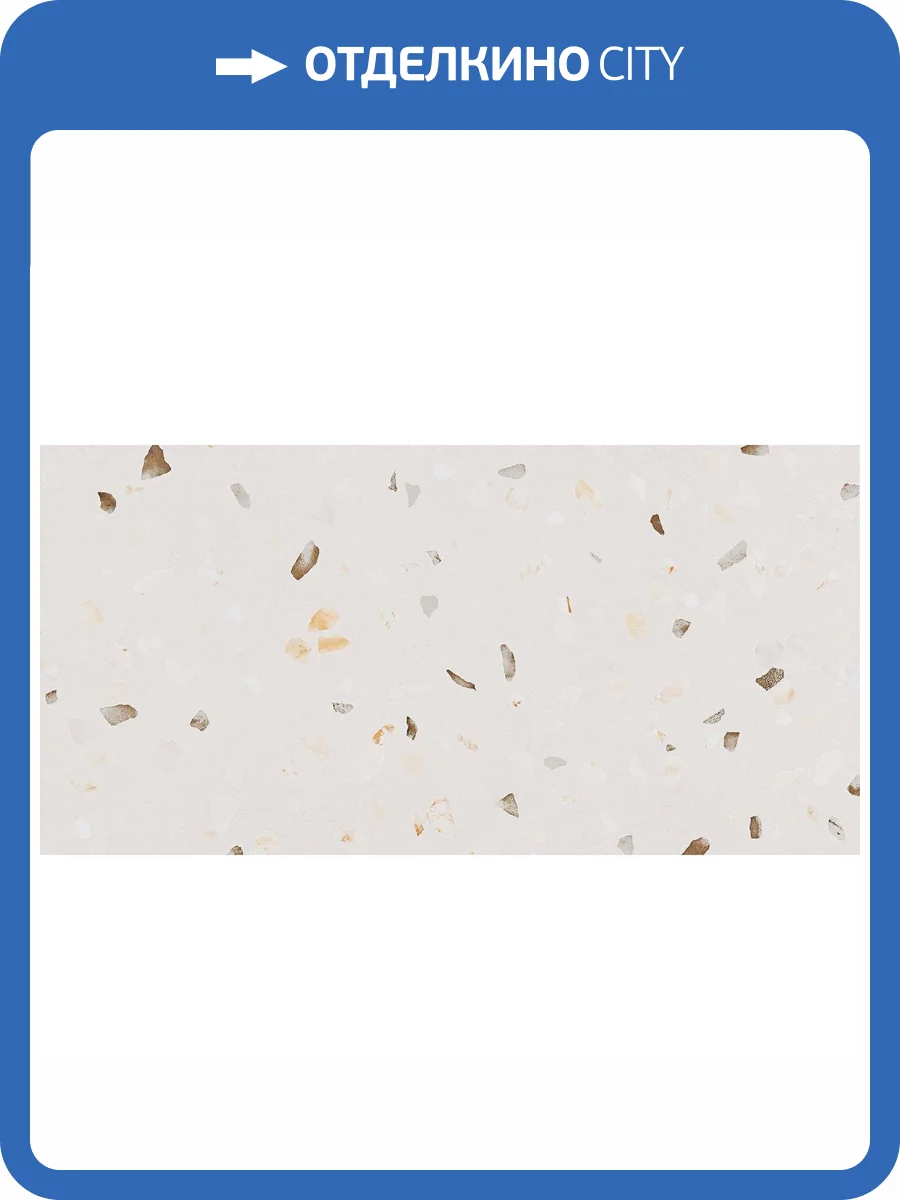 Керамогранит Pamesa Doria 017.250.0150.10382 Bianco 60x120 фото 2