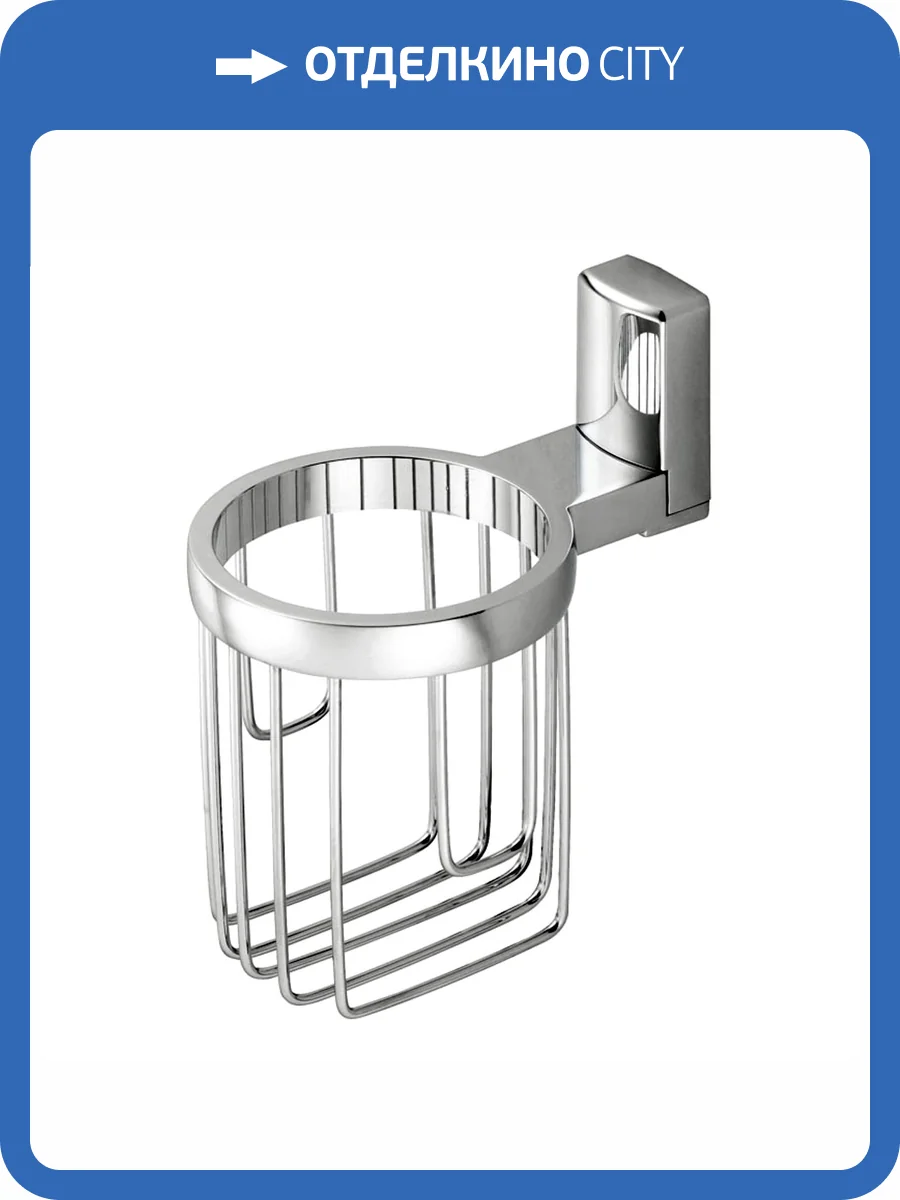 Держатель освежителя Wasserkraft Leine K-5045 хром фото 4