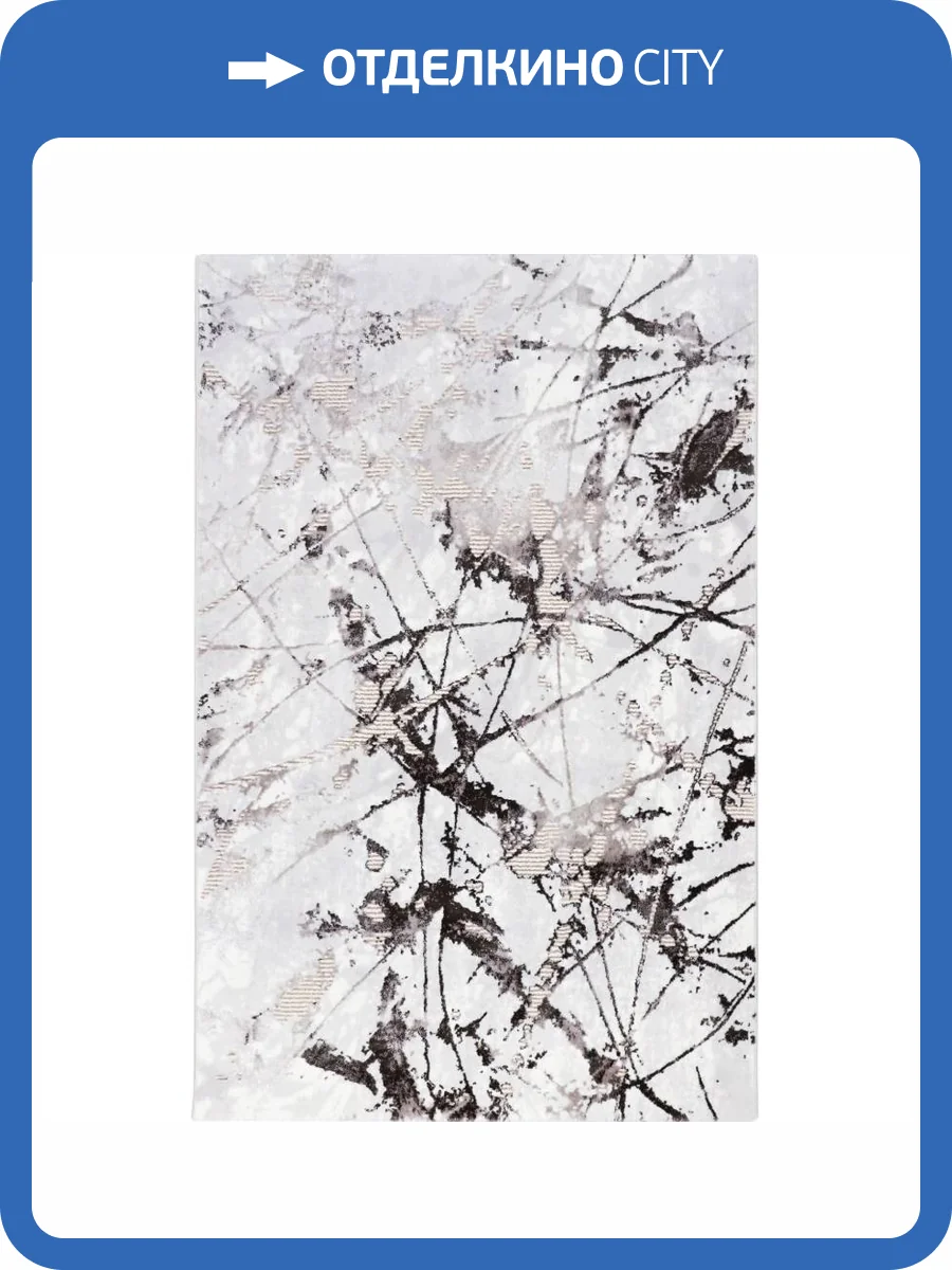 Ковер Safyun Dokuma Niceness NP 267 CAMEL Прямоугольник 0.8x1.5 фото 2