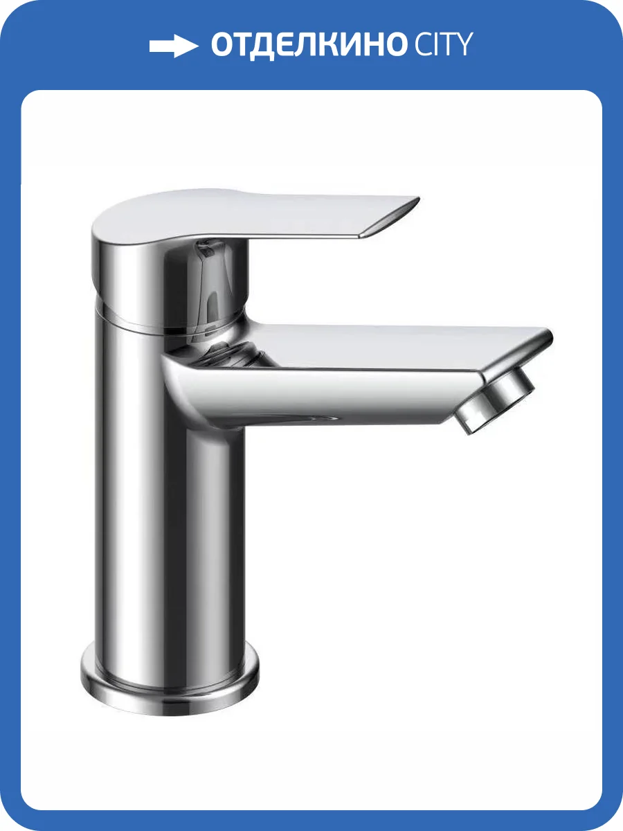 Смеситель для раковины Voda Rock RK26 хром фото 3