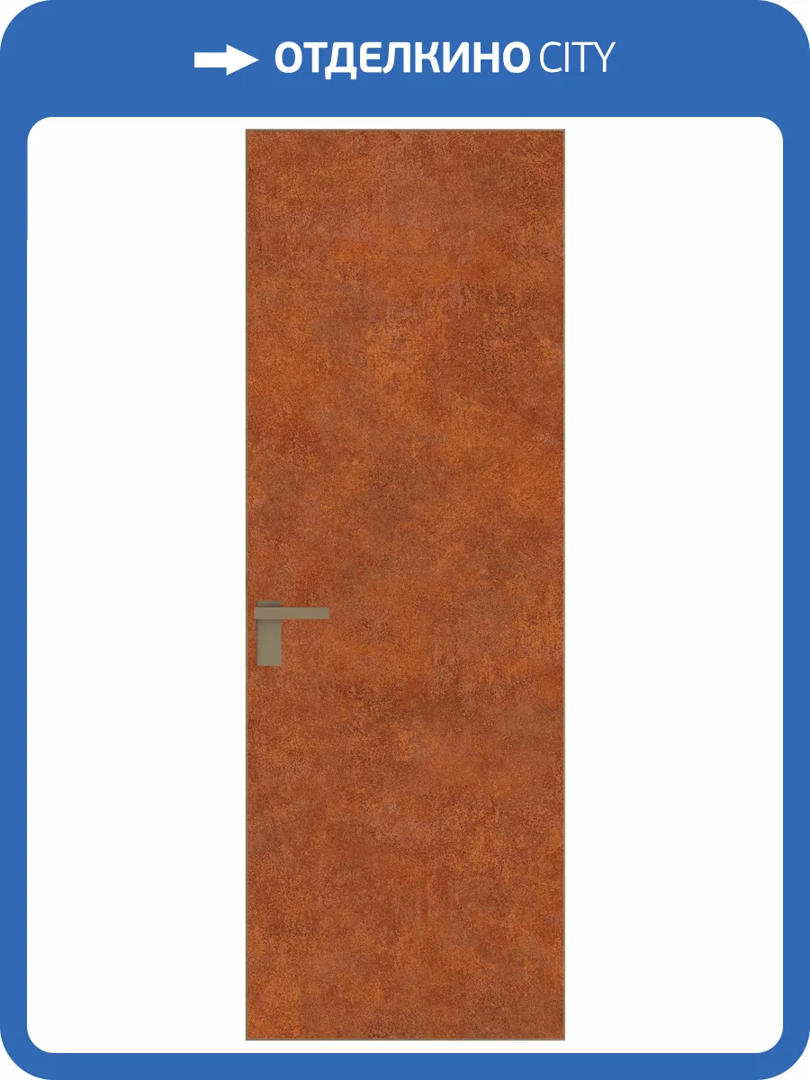 Межкомнатная дверь Profil Doors 1 AGK цвет профиля Шампань, алюминиевая панель ржавчина 600x2000 фото 2