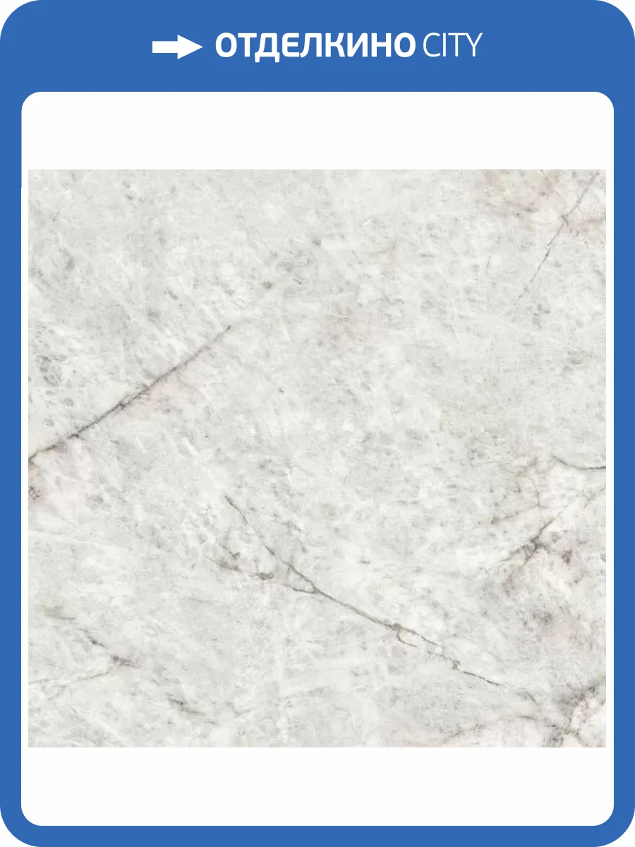 Керамогранит ABK Sensi Gems PF60006423 Iceberg Ret 120x120 фото 17