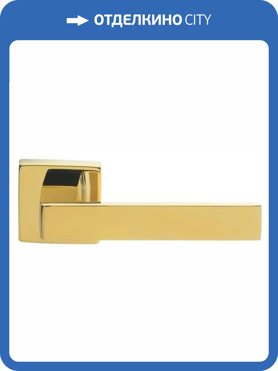 Дверная ручка Morelli HORIZONT S5 OTL золото толщина розетки - 7мм материал - латунь фото 4