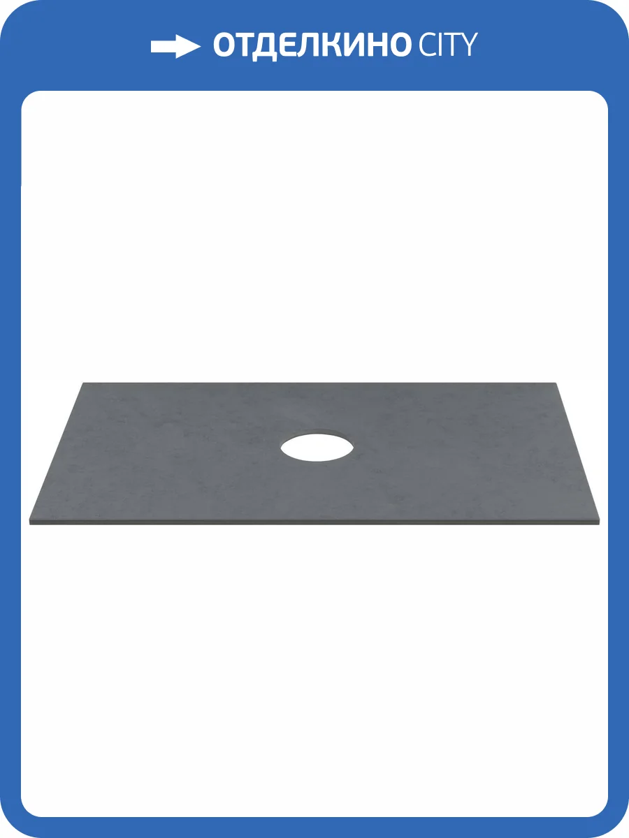 Столешница Allen Brau Liberty 75 1.33007.G Графит фото 5