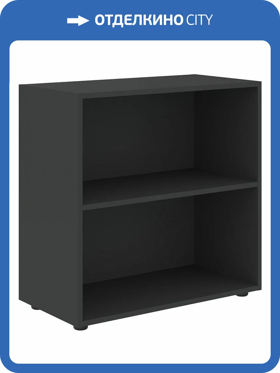 Стеллаж Skyland Forta 00-07088305 Черный графит фото 2