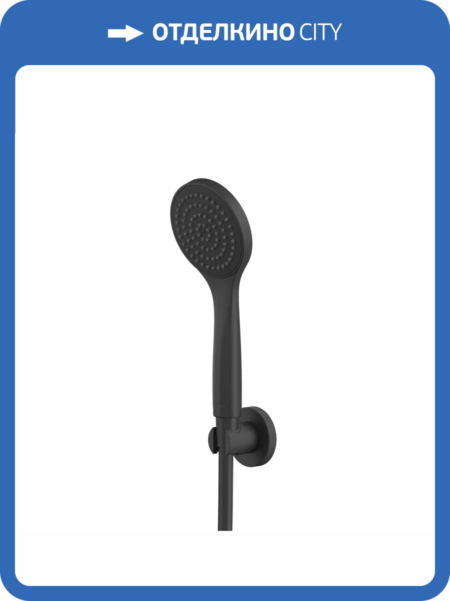 Душевой гарнитур WHITECROSS SET50BASICBL черный матовый фото 3