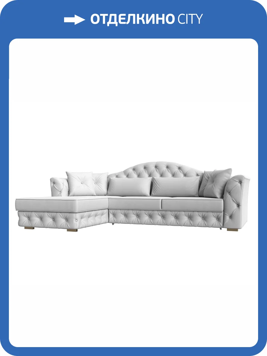 Диван угловой Лига Диванов Артис 121632L белый, левый угол фото 8