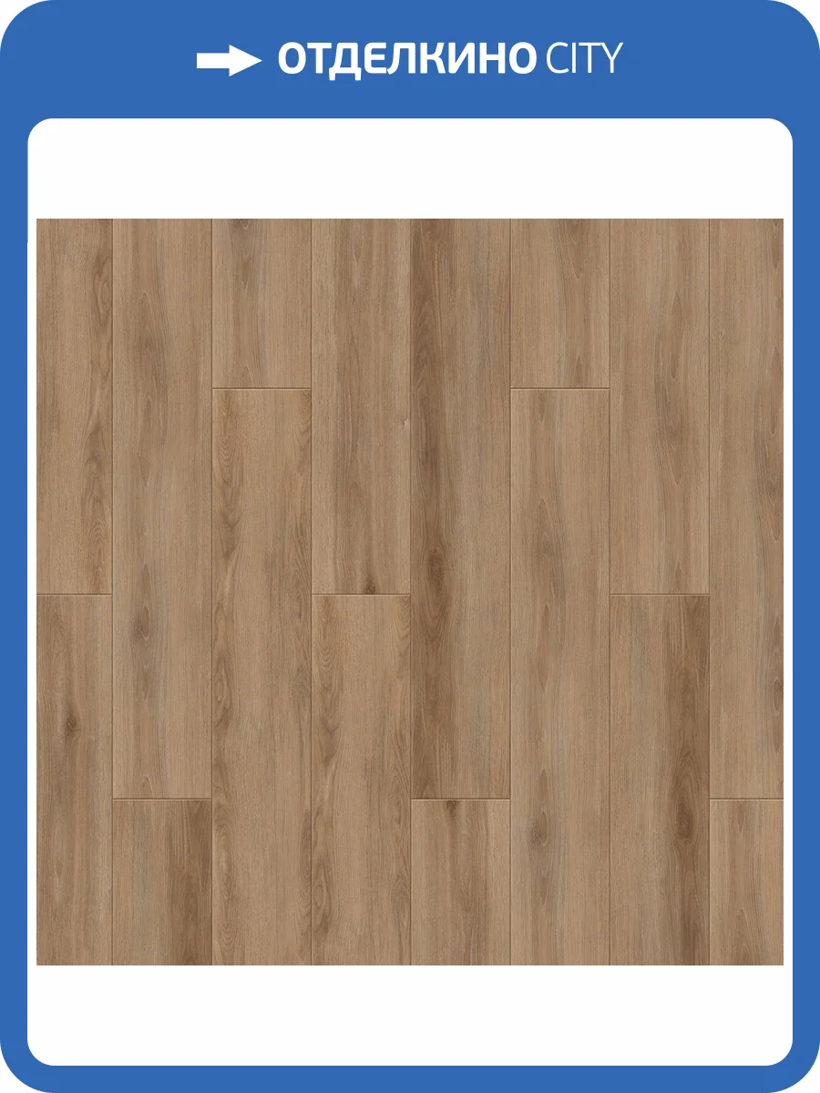 SPC Ламинат Tarkett Deep House 4.6/33 4V Peggy NL 1400x225 фото 2