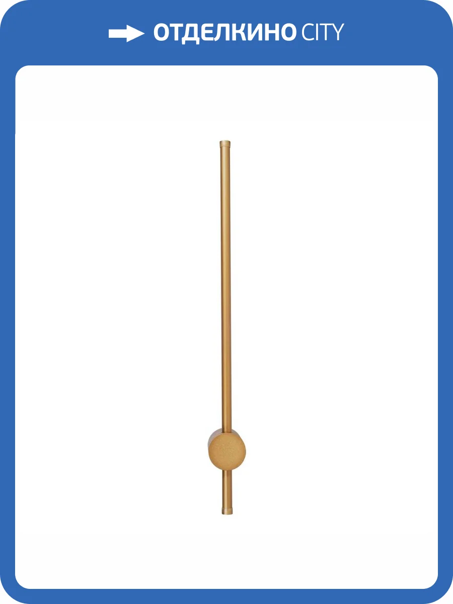 Настенный светодиодный светильник Kink Light Локи 08423-60,33(4000K) фото 4