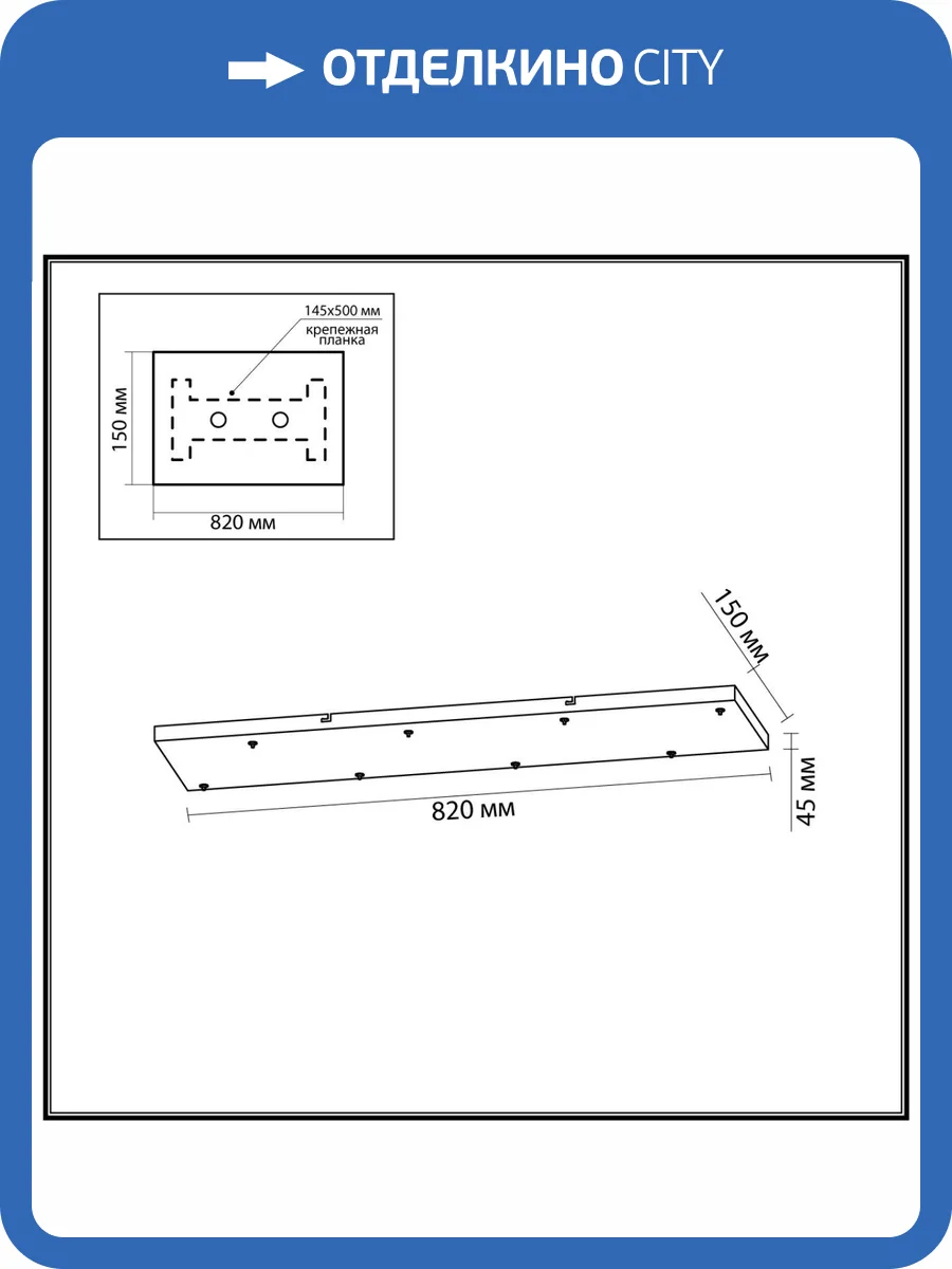 Потолочная база Odeon Light Base 5058/WH фото 3
