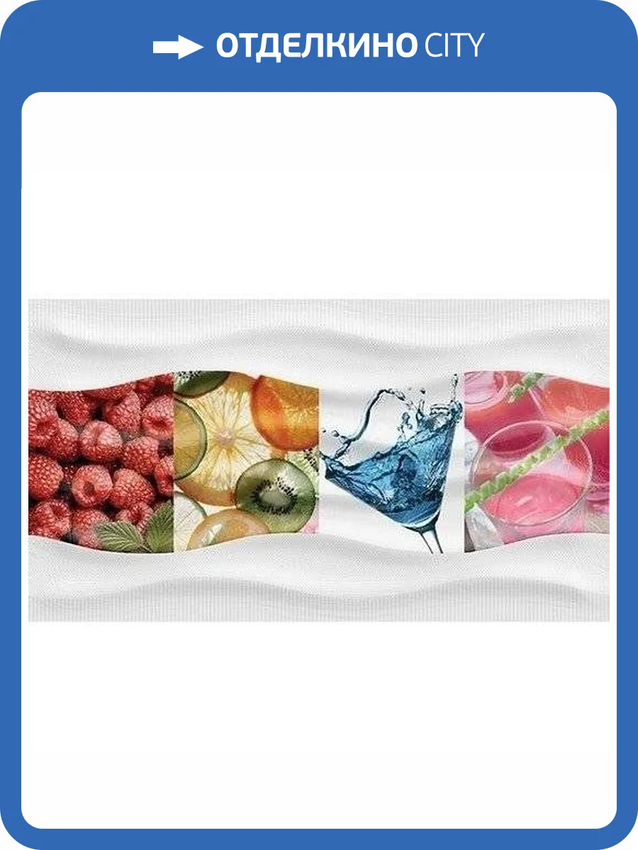 Декор Ceradim Puzzle КВС16Puzzle1 Dec 1 25x45 фото 2