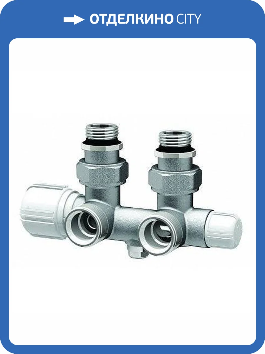 Узел нижнего подключения FAR н-образный угловой с термостатическим и запорным клапанами 3/4 eurokonus - 1/2НР фото 2