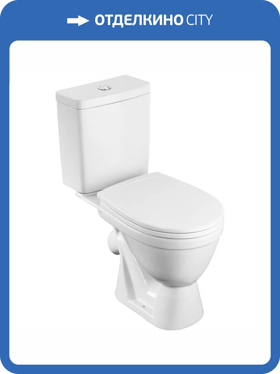 Унитаз-компакт Santek Уно 1.WH50.1.613 1WH501613 фото 8