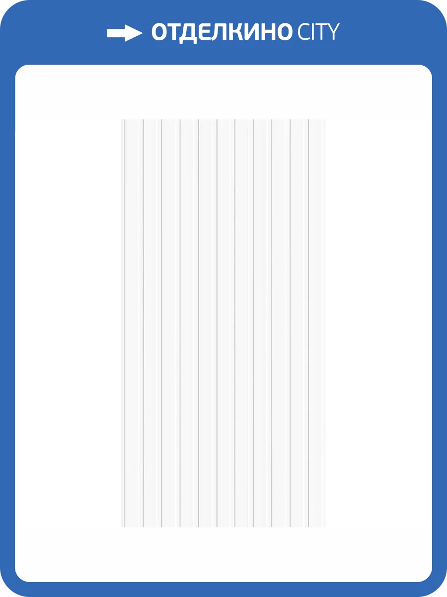 Керамическая плитка Kerama Marazzi Танжер KM6012B0021R 1 Белый Матовый Структура Обрезной 60x119.5 фото 11